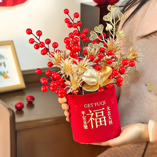 喜庆摆件发财果新年福桶成品玄关入宅抱抱桶乔迁新房装饰搬家仪式