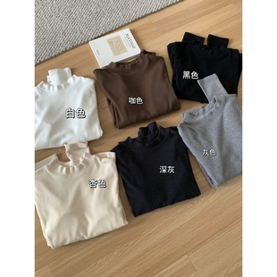 打底衫 慕斯绒小立领长袖 女春秋冬显瘦百搭T恤上衣 必入2件 JMHH