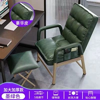 【Роскошная кожаная поверхность】 темно -зеленый + пакет для хранения + педаль ноги