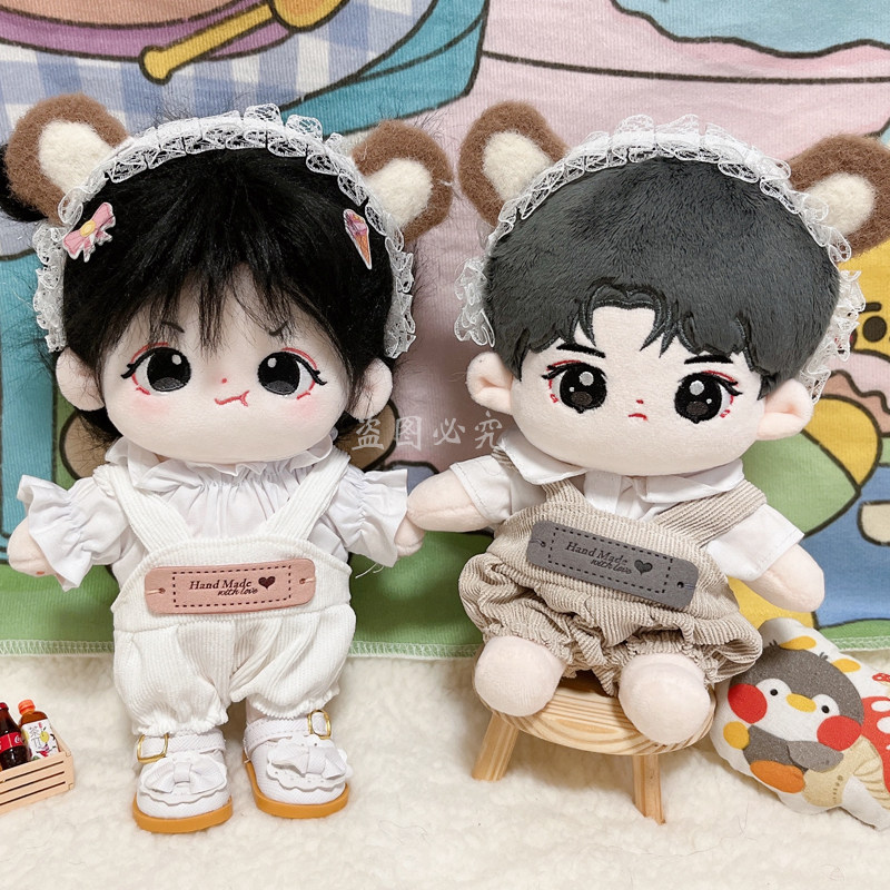 现货20cm娃衣衬衫背带裤20厘米套装明星棉花娃娃公仔玩偶衣服换装