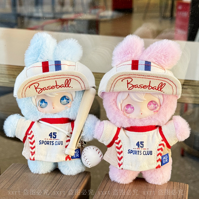 兔闪闪ShyShy代开粉色闪亮世界