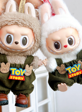 现货labubu娃衣一二三代拉布布衣服toy背带裤眼镜搪胶公仔着替穿