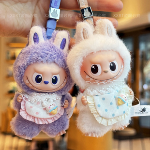 4代拉布布娃衣4.0labubu衣服心底密码搪胶公仔着替配饰可穿