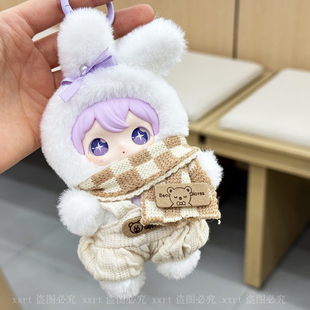 AYORTOYS兔闪闪ShyShy娃衣代开闪亮世界针织背带裤围巾秋冬季套装