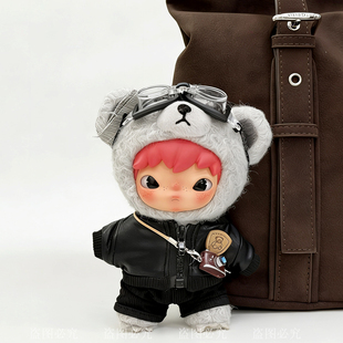 小野Hirono公路日志毛绒搪胶公仔挂件娃衣潮流夹克眼镜帅酷套装