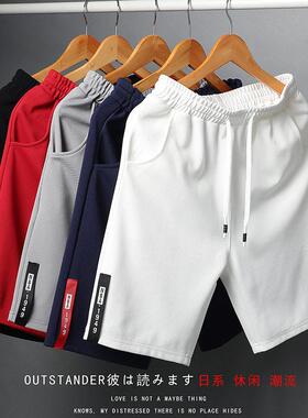 shorts Pants men short Loose For Pant fat man Men s sport99