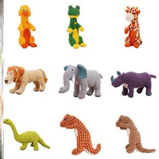 Plush 宠物玩具 for Dog Big Puppy Dogs Large Medium Toys Pet