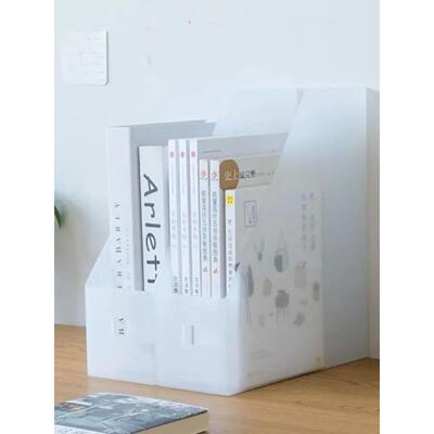 Desktop File Folder Book Magazine Holder Desk Document Paper