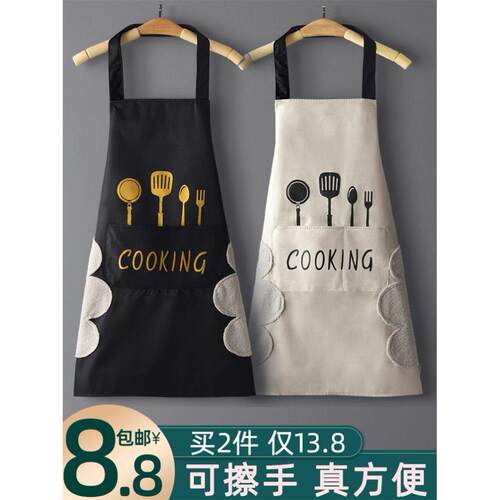 women chef kitchen apron dress cooking waterproof 围裙