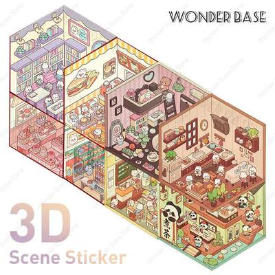 3D Cartoon DIY Miniature Scene Visual Stacking Stickers Land
