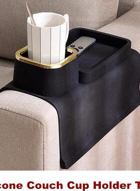 Couch Cup Holder Tray Drink Holder Sofa Silicone Armrest