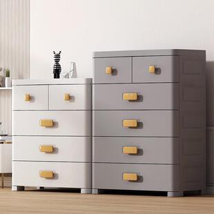 drawer storage cabinet wardrobe tv organizer boxes container