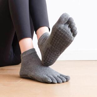 women yoga socks gym floor sports dance Split toe sock瑜伽袜