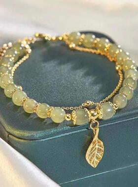 Chinese Style Green Hetian Jade Bracelet For Women Vintage G