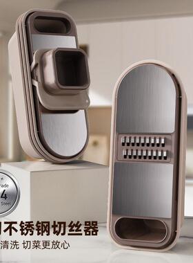 Cheese grater Box Grater-4 Sides Stainless Steel不锈钢四面刨