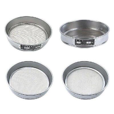 Garden Home Stainless Steel Meaty Garden Compost Soil Stone