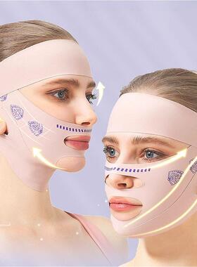 Face Slimming Bandage Women Face Lifting V Line Shaper Chin
