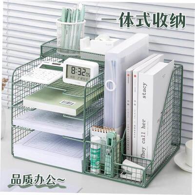 1Pc Desk File Folder Document Paper Organizer Storage Holde
