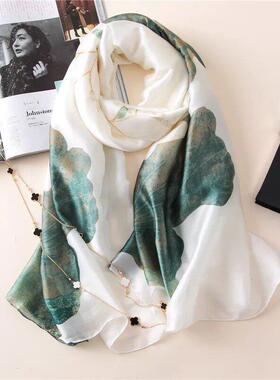 180*90cm Designer Silk Scarf Foulard Bandana Long Lrage Shaw