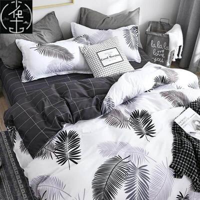 Quilt Bedsheet Bedcovers Duvet Sheets Bed Set Bedding Cover