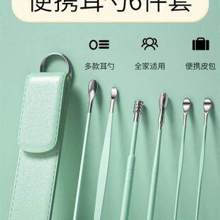 6PCS Ear Cleaner Wax Removal Tool Earpick Sticks Earwax Remo