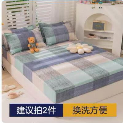 Bedsheet Fitted Sheet Elastic Band Bed Sheet弹力带子床单床笠