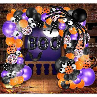 Halloween Balloon Arch set Balloon party decorations气球拱门