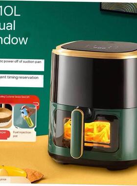 Airfryer Oven Air fryer Oil free oilless cooker Nonstick