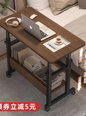 pc pad computer laptop stand laptop study on bed desk table/