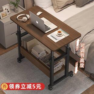 pc pad computer laptop stand laptop study on bed desk table/