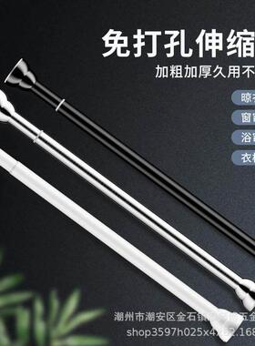 手摇升降不锈钢伸缩晒衣架 黑色白色多尺寸可选
