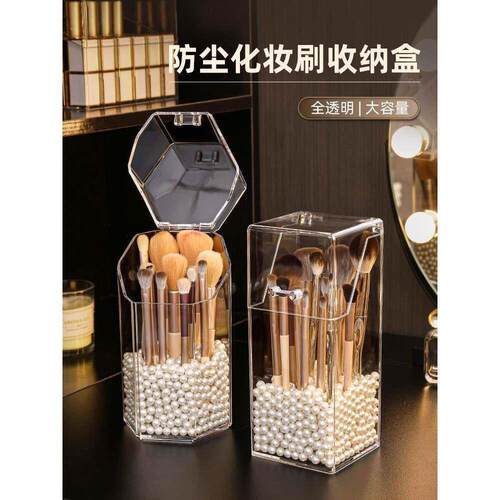 make up organizer storage box acrylic cosmetics rotation0