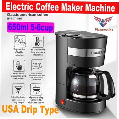 drip maker machine make america coffee 600ml 6cups美式咖啡机