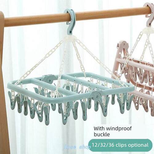 Clothes hanger underwear airing clip clothes drying rack