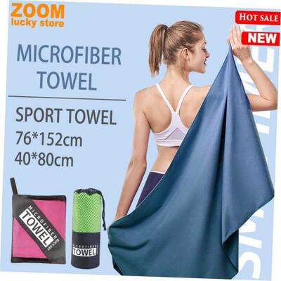 76*152cm Large Sport Towel Quick Dry Beach Microfiber Towel