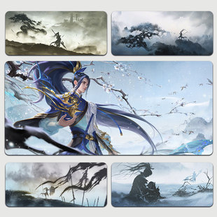王者荣耀韩信鼠标垫傲雪梅枪弑枪猎影超大加厚防水办公游戏书桌垫