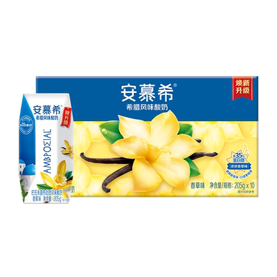 伊利酸奶香草味/原味205g*10盒
