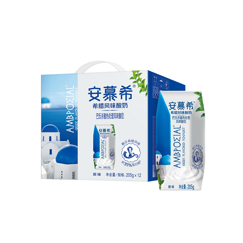 安慕希伊利原味酸奶205g*10