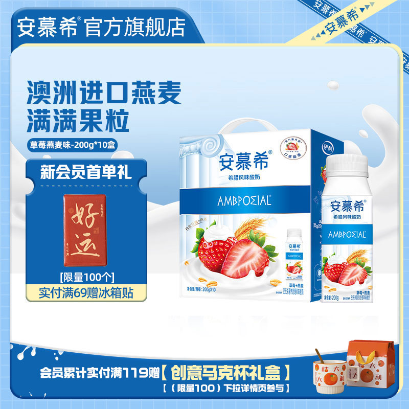 商品图片