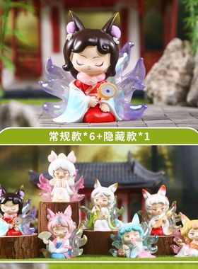 摆件国风生日礼物盲盒雅集女孩潮玩同学工艺品树脂手办送女生九尾