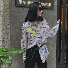 C618004 衬衫女夏季韩版百搭衬衣开衫ins风设计小众宽松外搭上衣