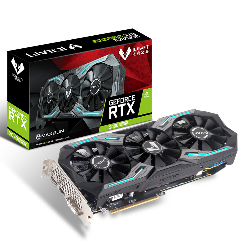 maxsun /铭瑄rtx2060super终结者8g怎么样？会不会问题很多？