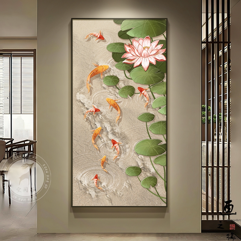荷花九鱼图玄关装饰画入户正对门壁画中式客厅背景墙走廊过道挂画图片