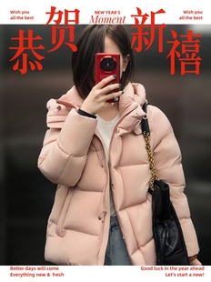 「艾薇严选」TFK羽绒服短款时尚女士连帽加厚保暖冬季HD5046