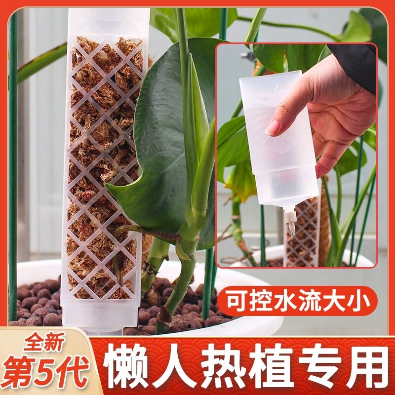 水苔柱龟背竹可拼接造型热植攀附柱绿萝爬藤植物攀爬柱固定棒支架 - 实物图
