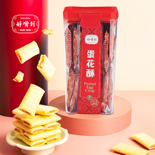 好嘴到厦门蛋卷休闲零食蛋花酥
