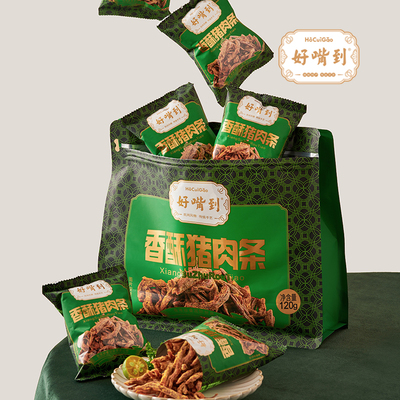 好嘴到猪肉条肉干办公室休闲零食
