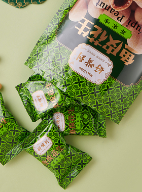 好嘴到芥末味鱼皮花生240g厦门特产独立包装花生豆上头休闲零食