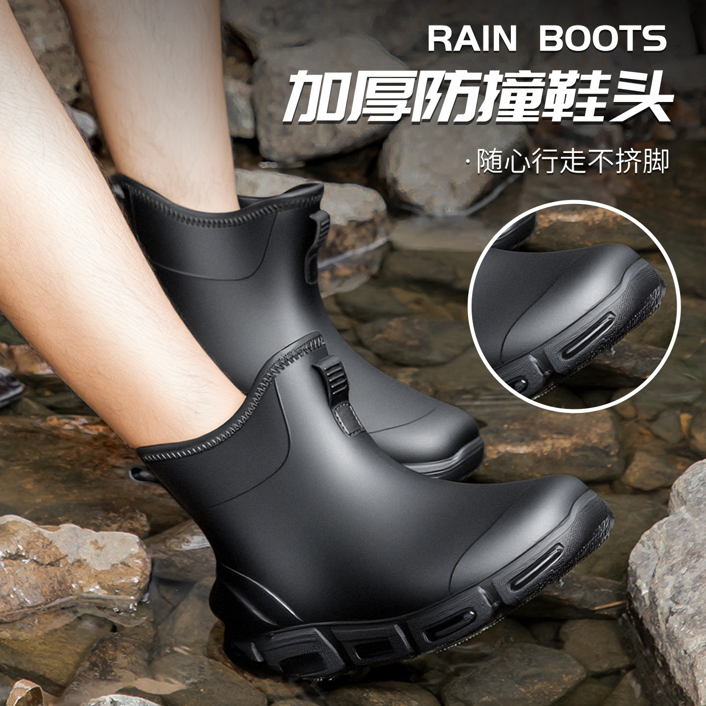 春秋冬季加绒雨鞋男士户外穿涉水雨靴厨房工作胶鞋保暖防水鞋旅游