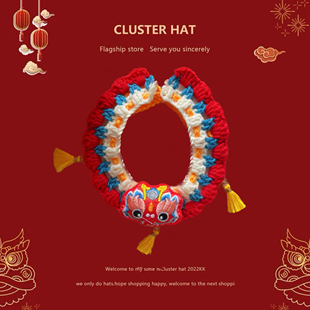 喜庆新年猫咪项圈猫猫小猫过年装扮红围巾宠物狗狗围脖装饰小型犬